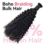 Jerry Curly Bulk Human Hair  Natural Black #1B Braiding Hair (100 Grams)